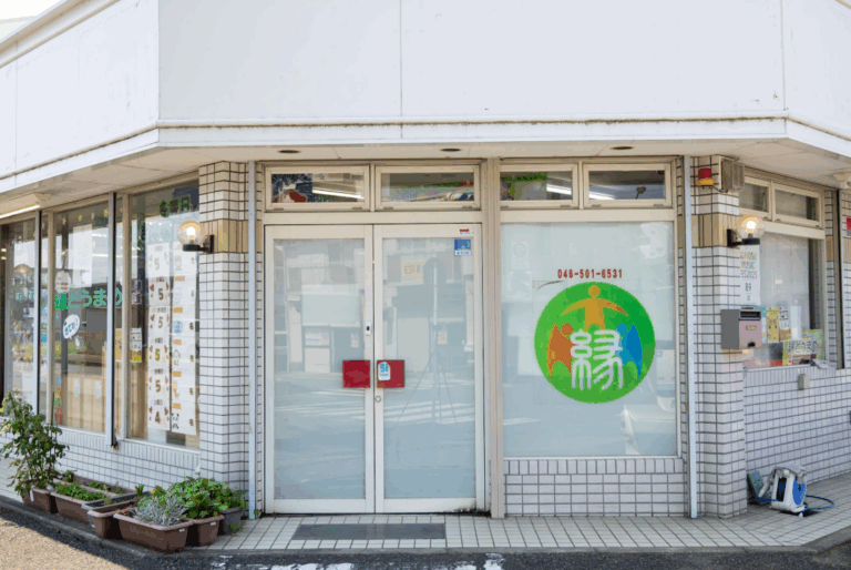 スクリーンショット 2025-10-29 144511