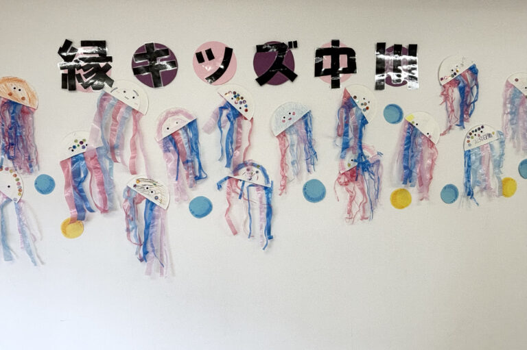 壁面　クラゲ