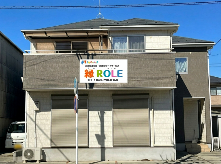 Remove_only_the_telephone_pole_and_the_bare_tree_i-1772773485535